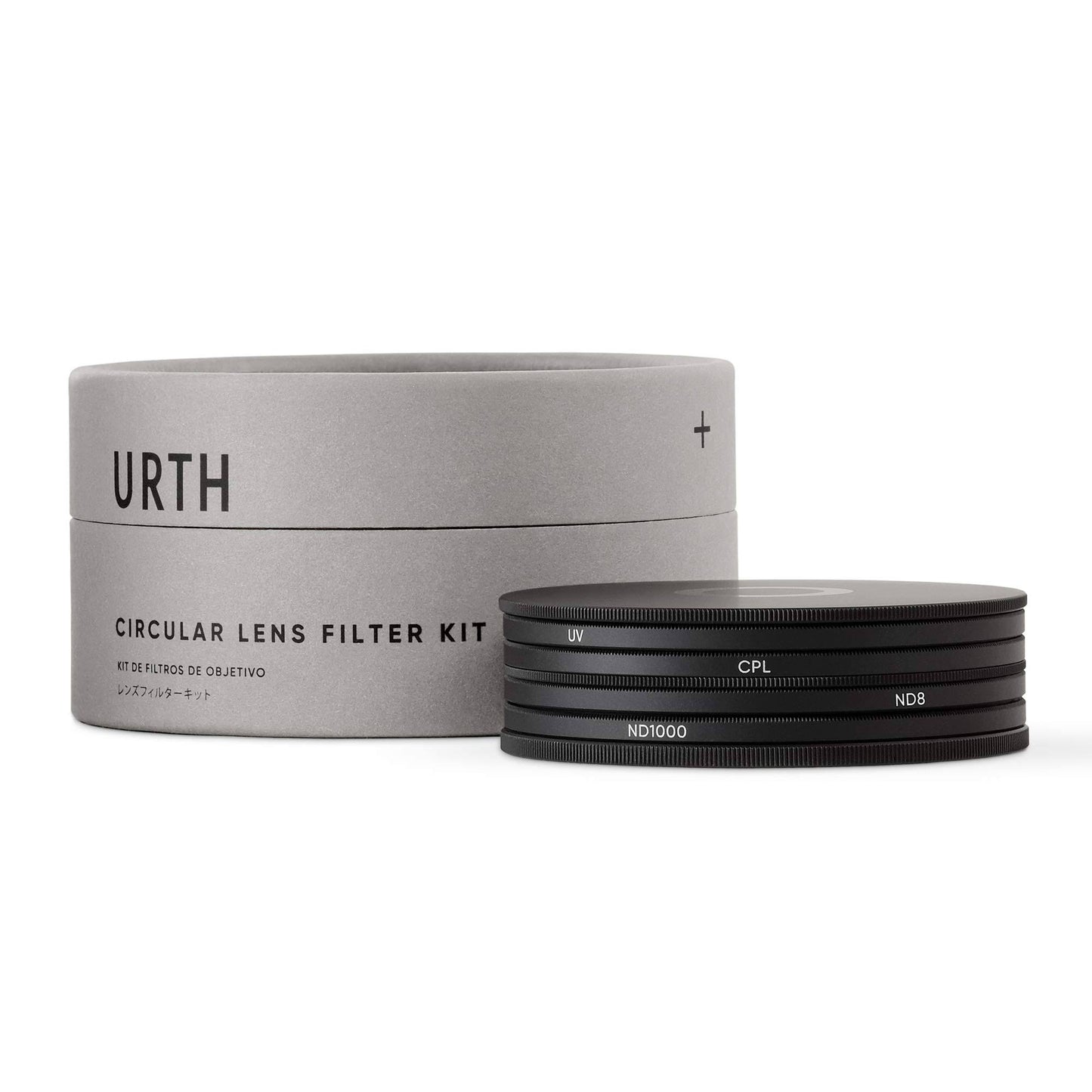 Urth 67mm UV, Circular Polarizing Cpl, ND8, ND1000 Lens Filter Kit Plus+, Size: One Size